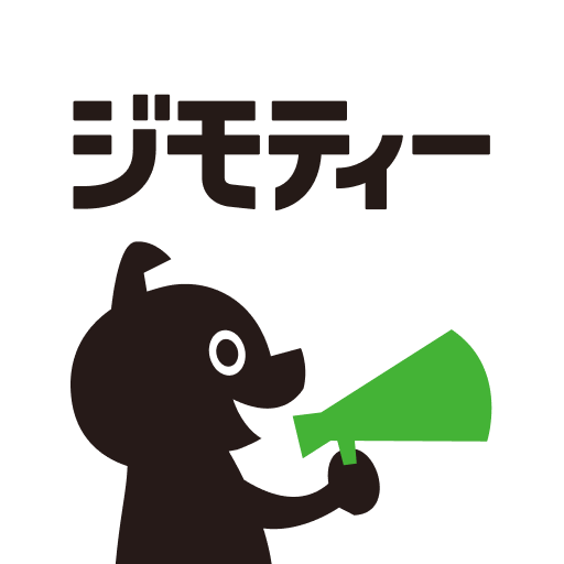 地元の掲示板 ジモティー フリマよりもカンタンでお得！