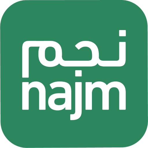 Najm | نجم